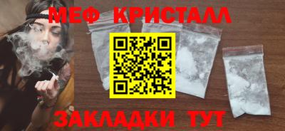 мдпв Ирбит