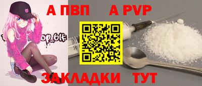 мдпв Ирбит
