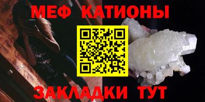 мдпв Ирбит