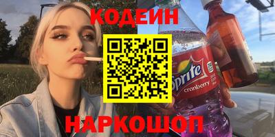 мдпв Ирбит