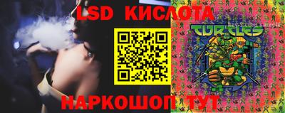 мет Ипатово