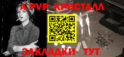 мефедрон мука Изобильный