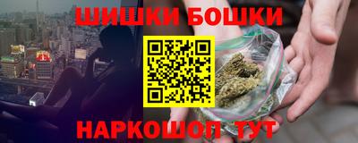 мефедрон мука Изобильный