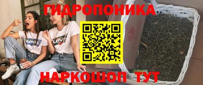 мет Ипатово