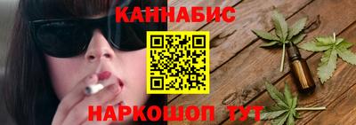 мет Ипатово