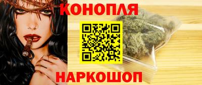 мет Ипатово