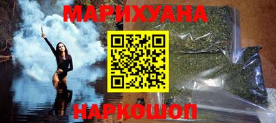 мефедрон мука Изобильный