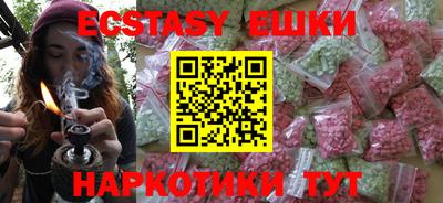 мдпв Ирбит