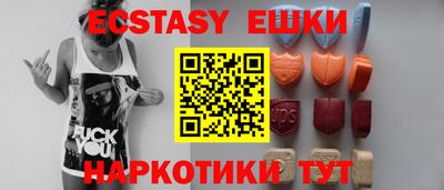 мефедрон мука Изобильный