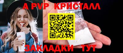 мефедрон мука Изобильный