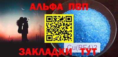 мефедрон мука Изобильный