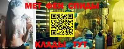 мдпв Ирбит