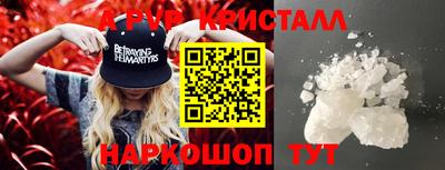 мдпв Ирбит