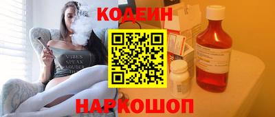 мет Ипатово