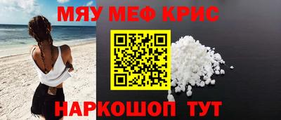 мдпв Ирбит
