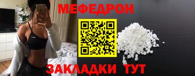 мдпв Ирбит