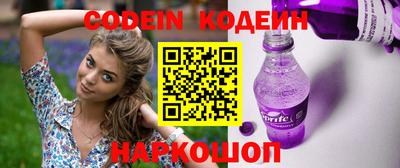 мдпв Ирбит