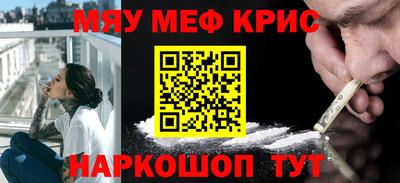 мдпв Ирбит