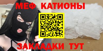 мдпв Ирбит